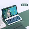 Adequado para Capa Protetora Honor Tablet X8A 11 polegadas X9 Teclado Bluetooth Sem Fio Capa de Couro com Suporte para Caneta Teclado Touch