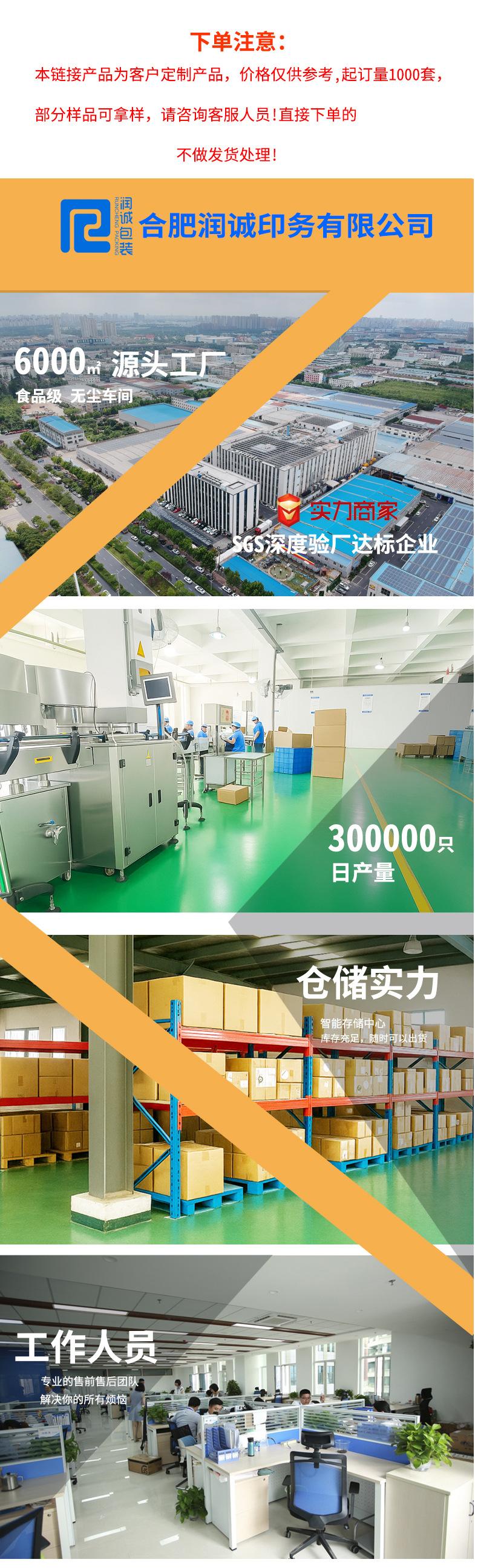 微信圖片_20251105103159_988_14.jpg