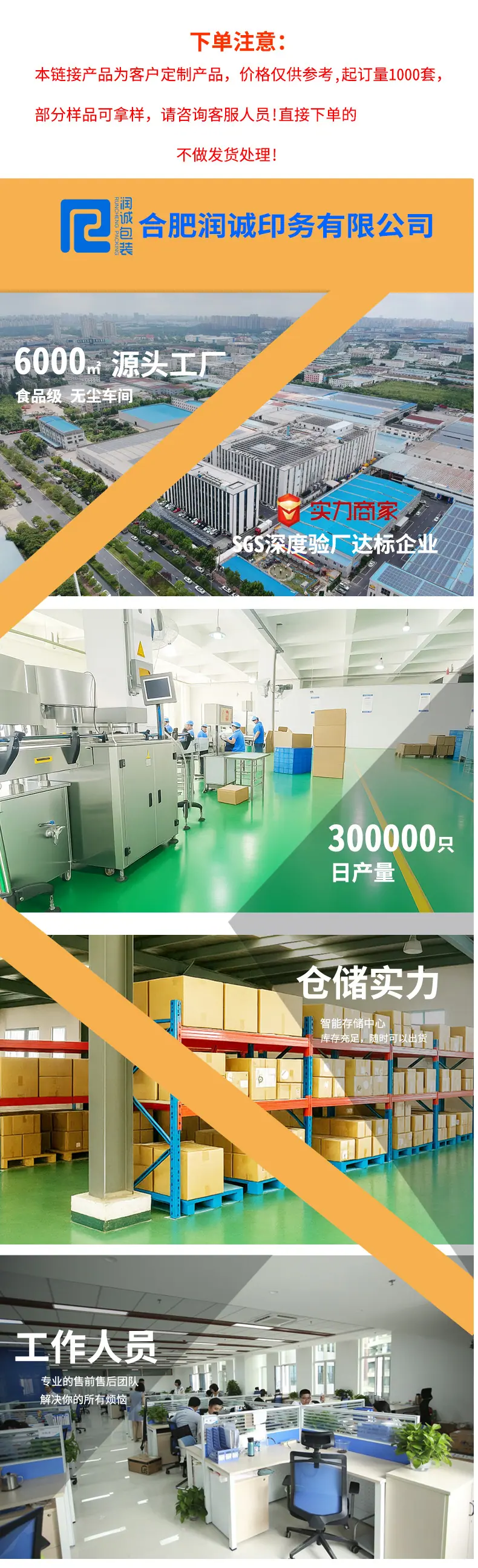 微信圖片_20251105103159_988_14.jpg