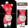 Lencería Erótica Nocturna, Atrevido Body de Malla Hueco Transparente Desgarrable, Ropa de Dormir Provocativa para No Quitarse 7835