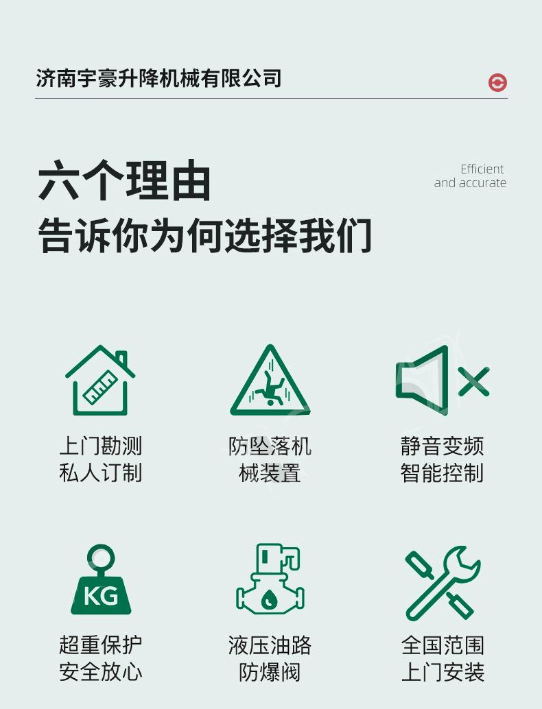 详情3.jpg