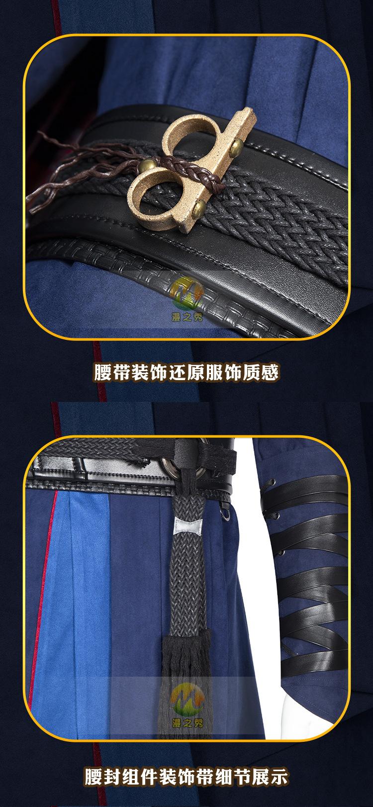 详情_11.jpg
