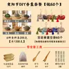 Festival de Chongyang Bolsita Relleno Especias Kit Completo Grande y Pequeño Corte Lavanda Bolsita de Hierbas Chinas Bolsa Aromática Kit de Materiales
