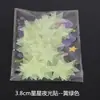 Pegatinas de Pared Geométricas Abstractas Tridimensionales Estilo Coreano 2026 Hechas de Plástico, Fluorescentes y Luminosas, para Decoración de Sala de Estar