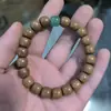 Venta Directa del Fabricante, Gran Cantidad, Precio Excelente, Se Puede Enviar en Nombre del Comprador, Pulsera de Madera con Patrón Completo de Seis Caminos Genuina de la Montaña Wutai, Cuentas Budistas y Coleccionables