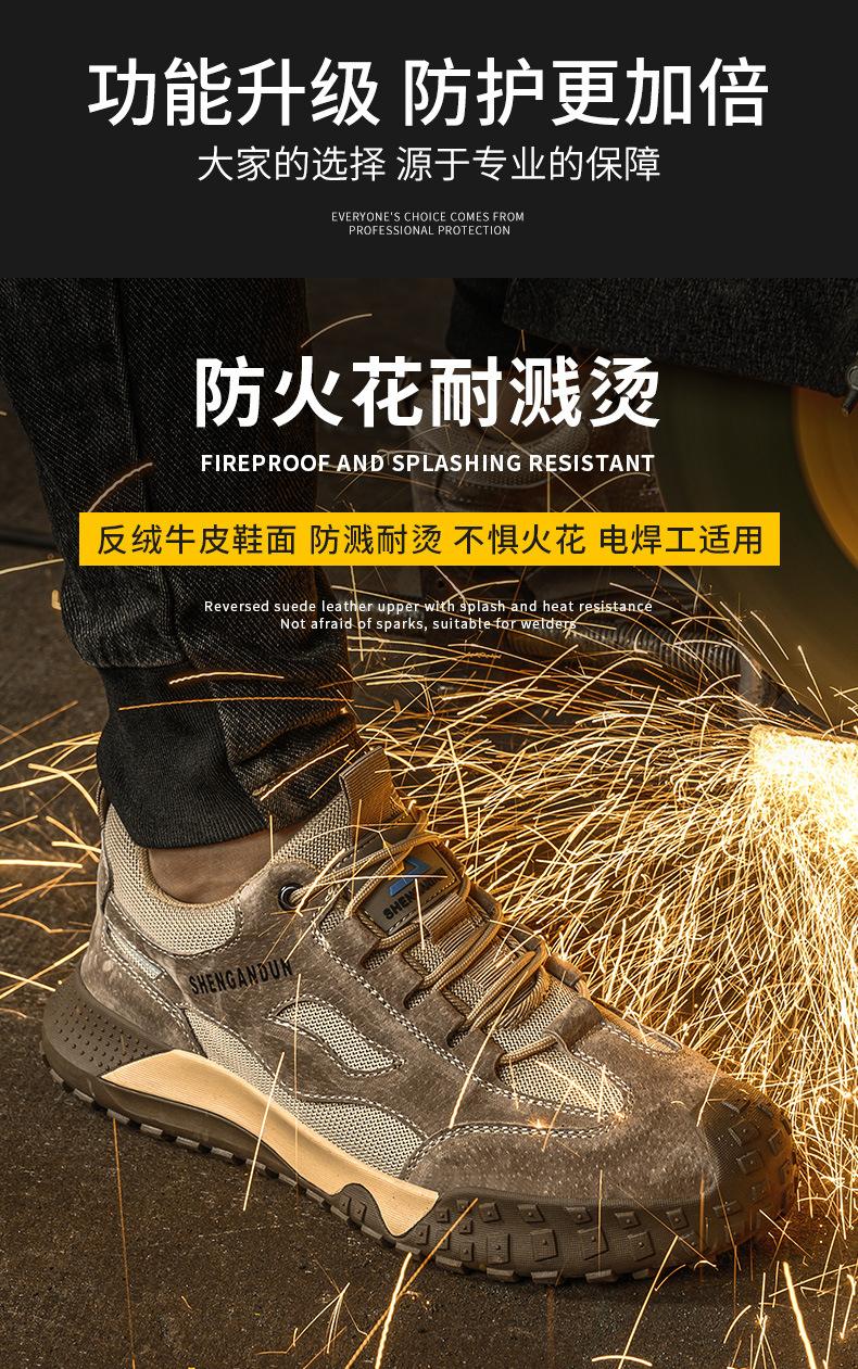详情_06.jpg