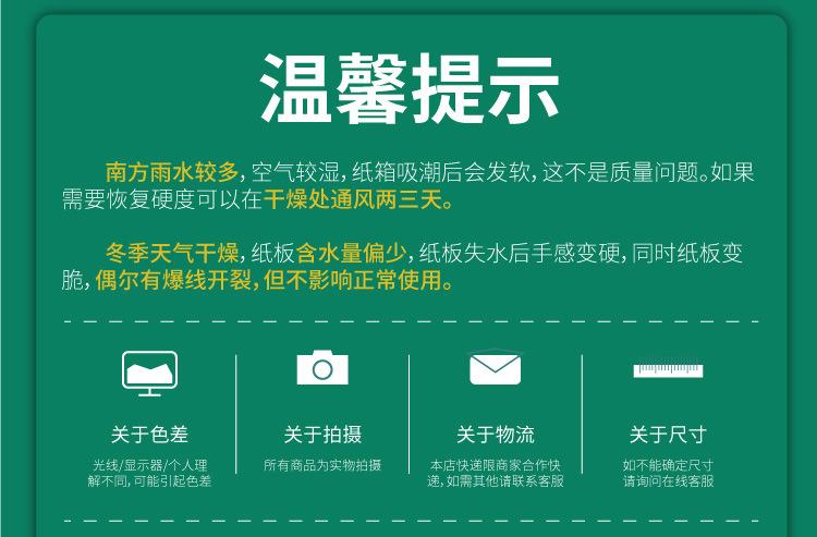 水印包装定制_13.jpg