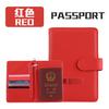 Novo Porta-Passaporte Multifuncional, Porta-Cartão de Viagem Simples com Alça, Carteira de Couro, Porta-Documentos com Armazenamento Personalizável