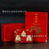 Actividades de adornos de las Cinco Deidades de la Riqueza Fu Lu Shou Xi Cai a la mano regalo seguro de vida negocio venderá en vivo regalos de pan de oro