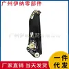 51357202481 51357202482 Porta Traseira Direita Adequado para BMW Série 7 E65 E66 E67 Porta-malas