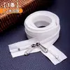 Cremallera para Funda de Edredón, Cremallera Larga para Colcha, Accesorios para Cremalleras, Reemplazo de Cabezal de Cremallera para Funda de Edredón