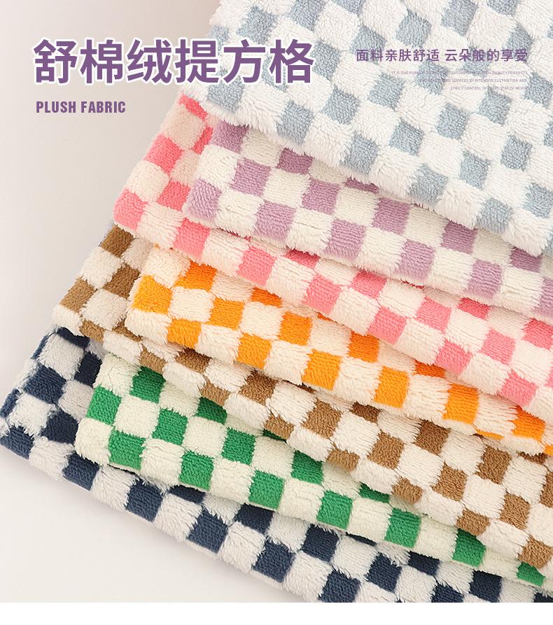 孟其详情页1_01.jpg