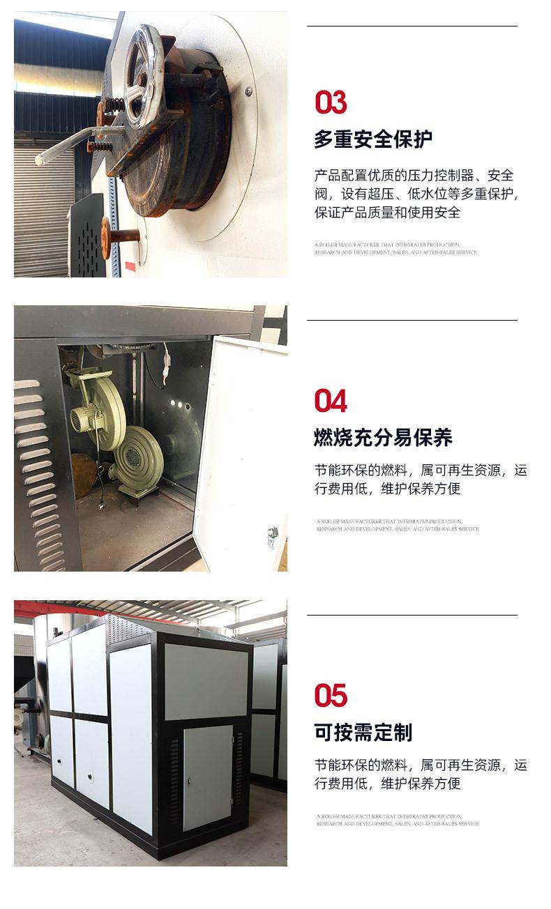 大强首版1_09.jpg