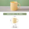 Taza de Cerámica con Esmalte de Color Patrón Vertical Fresca y Simple Taza para Desayuno con Tapa Taza para Café de Oficina Vaso para Agua