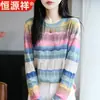 Top de Rayas Arcoíris Hengyuanxiang para Mujer, Camiseta Base de Punto Fino Calada para Otoño, Suéter Elegante que Reduce la Edad