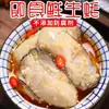 Ostras enlatadas sabor ajo en latas grandes, mariscos listos para comer, ostras picantes, fideos finos frescos, snacks de ostras y comida para acompañar las comidas.
