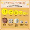 Pegatinas de Recompensa con Caras Sonrientes, Pegatinas Universales de Elogio para Instituciones de Educación Infantil, Al por Mayor en Stock, Diseño Según Su Solicitud