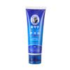 Nueva Crema para Grietas en Manos y Pies Joy Cracking Cuidado Hidratante Otoño e Invierno Cuidado de Manos y Pies Crema de Manos para Hombres y Mujeres