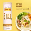 Chen Keming Macarrão de Ovo Macarrão Largo 2kg Macarrão Longo Macarrão Redondo Fino Macarrão de Milho Macarrão de Feijão Mungo Macarrão de Shiitake Macarrão de Trigo Sarraceno