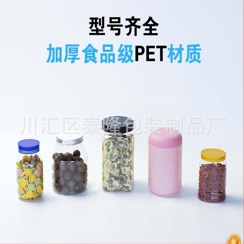 微信图片_20220708083102_副本.jpg