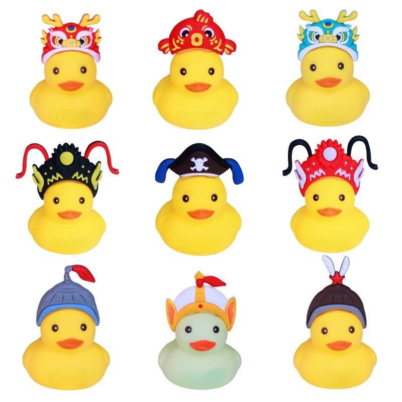 O1CN01tFv1kn1r8tjVwbf45_!!2211