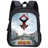 Mochila Escolar para Jardim de Infância Homem-Aranha Homem Aranha Estampa de Personagem One Piece Mochila Infantil 13 polegadas Atacado Transfronteiriço