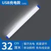 Luz de palo RGB portátil de mano, fijación magnética para colocación, iluminación inalámbrica, luz suplementaria para self-media, visitas a tiendas y fotografía