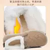 Zapatos de invierno de algodón para mujer, forrados de felpa, suela gruesa, estilo slip-on, botines para mamá, forrados de felpa y engrosados para abrigar, cómodos y fáciles de poner