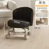 Taburete con Ruedas Giratorias para Abrir Paquetes, Taburete Bajo con Ruedas, Silla Estilo Crema, Taburete Pequeño para el Hogar para Limpiar Pisos, Acabado de Costuras y Organización de Artículos, Taburete Redondo