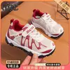 Zapatillas deportivas para niños de primavera y otoño, zapatos funcionales antideslizantes para exteriores, zapatillas de moda de suela blanda, disponibles para dropshipping de proveedores de comercio electrónico