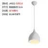 Lámpara LED Moderna Casual para Restaurante Tres Cabezas Barra Comedor Creativa Elegante Araña Loft Iluminación Dormitorio Lámparas