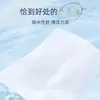 Toallitas Húmedas Faciales Jierou Edi Toallitas Húmedas de Agua Pura 10 Piezas Toallitas Húmedas para Bebé Empacadas Individualmente Caja Completa Fábrica Mayorista