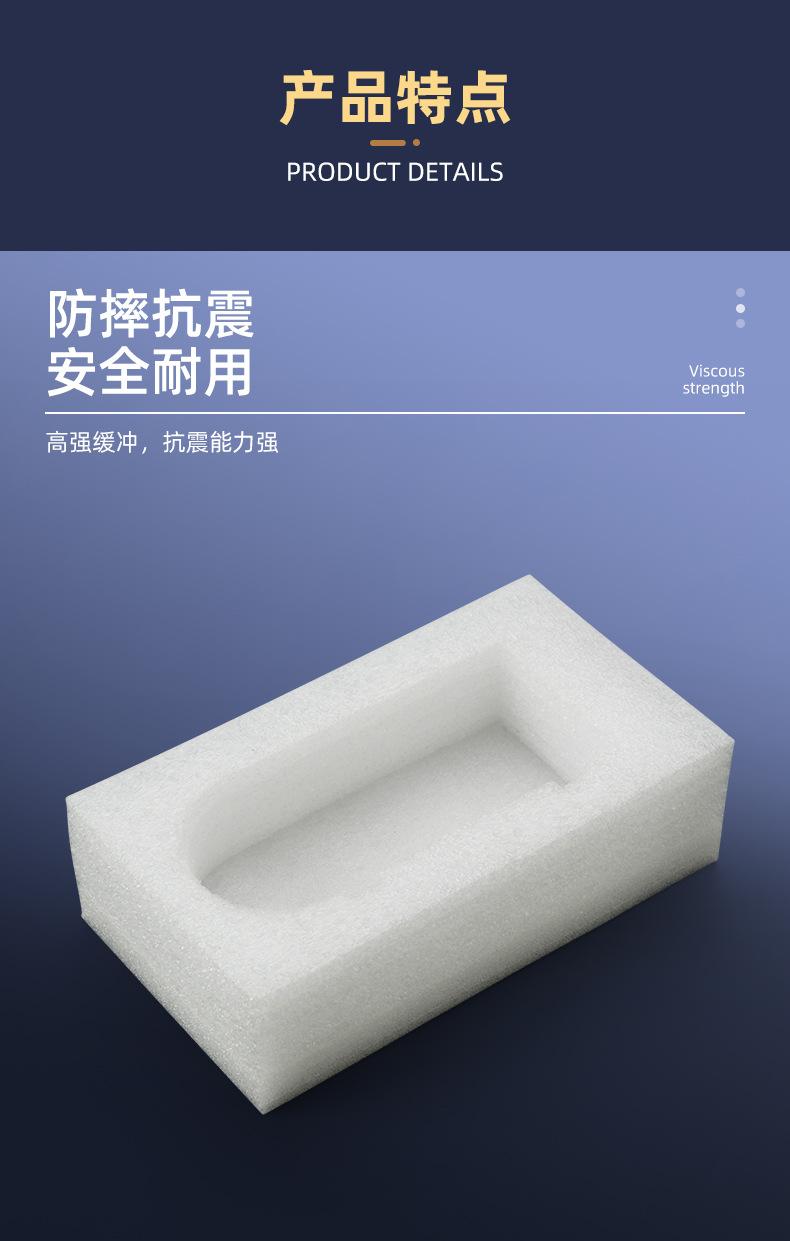 详情页3修改版_05