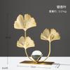 Adornos Decorativos de Arte en Hierro Transfronterizo con Hoja de Ginkgo, Nicho de Gama Alta para Sala de Estar, Oficina, Escritorio, Artesanía Metálica