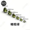 Joyería para piercings G23 apta para la piel, no irritante, pendientes de botón de circón con base redonda, pendientes para cartílago de la oreja, pendientes para la nariz, accesorios para piercings DIY