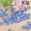 32 Contas de Canto Plástico Acrílico Transparente Imitação de Cristal Cortina de Porta Contas Soltas Contas DIY