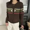 Elegante Casaco Suéter Jacquard Bordado para Mulheres, Novo Cardigã Curto de Tricô Outono/Inverno para Mulheres Baixas