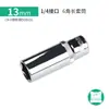 Herramienta de Llave de Carraca Rápida de Enchufe Hexagonal Externo Pequeño Extendido de 6 Ángulos al por Mayorista del Fabricante 6.3mm 1/4 de pulgada