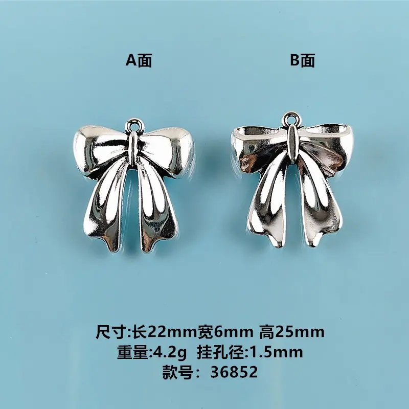 36852集合.jpg