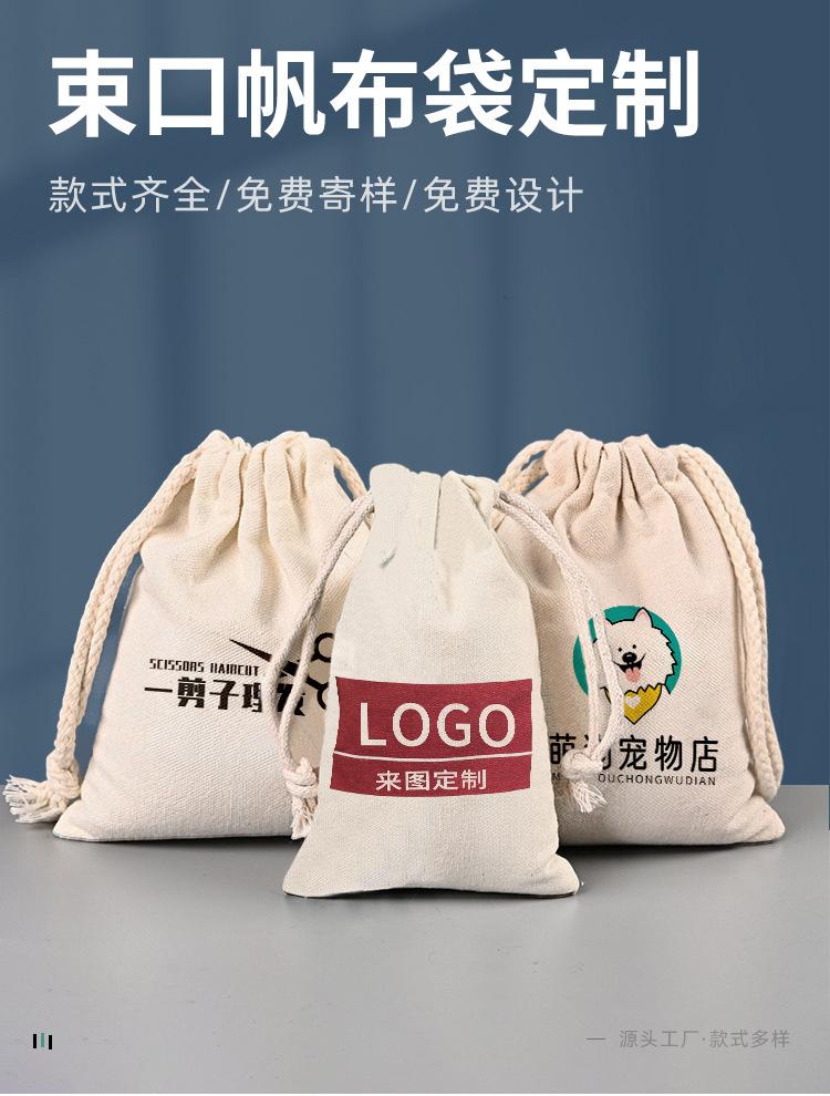 详情页_01.jpg