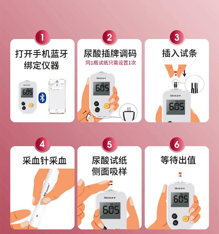 详情-13.gif