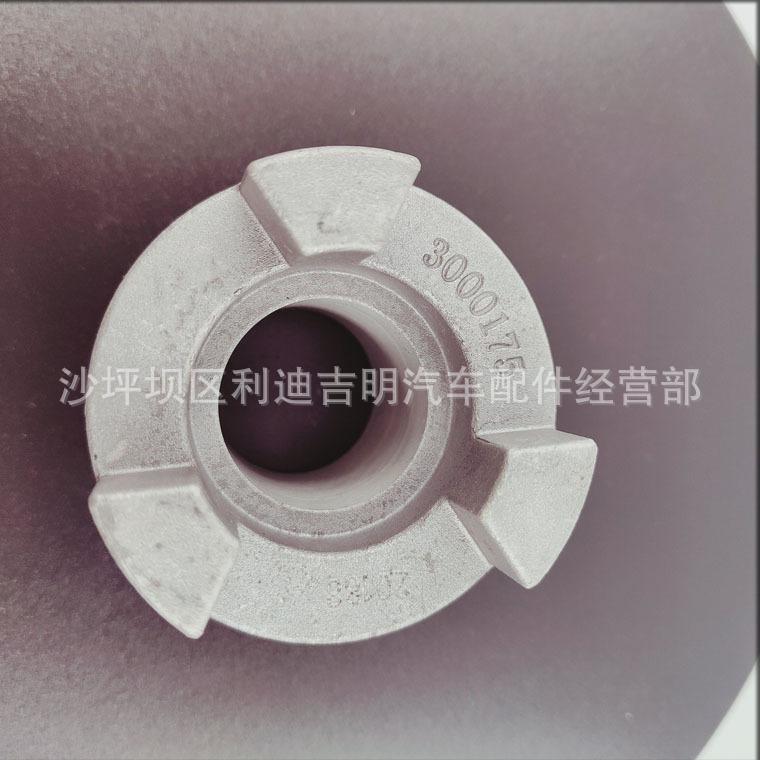 详情页爪形联轴节轮毂3000175_3.jpg