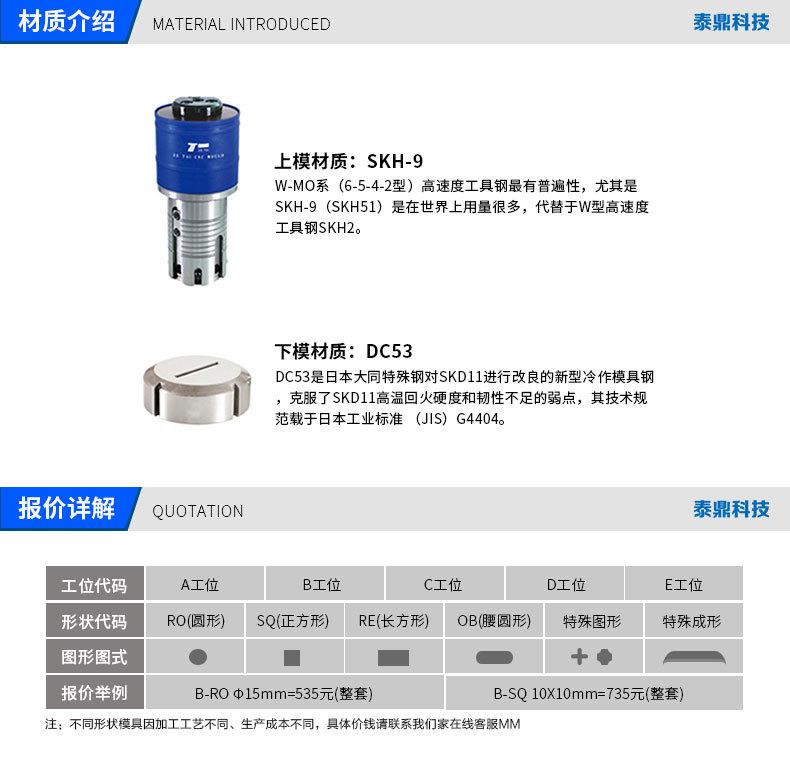 共同_01
