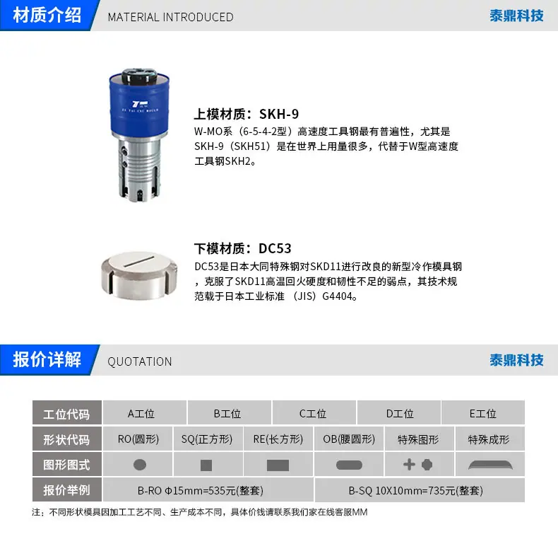 共同_01