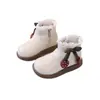 Lindas botitas para bebé niña con cerezas, estilo nuevo invierno 2026, forradas de felpa, cálidas, botines de piel con cordones para niños