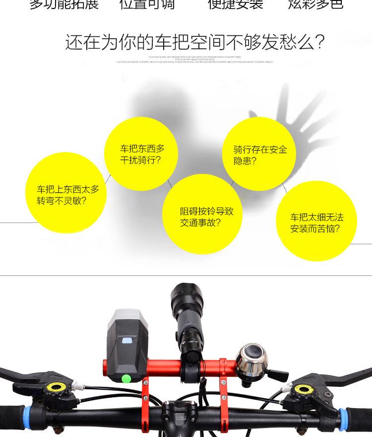 详情页图02