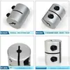 Acoplamiento Rígido para Máquina de Grabado D20L25 Motor Paso a Paso/Servo Varilla Roscada Acoplamiento de Sujeción Agujero 4/5/6/7/8