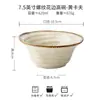 Serie Kraft Amarilla Cerámica Estilo Japonés Tazones y Platos para Comedor para Uso en Casa, Tazones para Fideos, Platos, Vajilla Esmaltada en Horno para Exportación Transfronteriza
