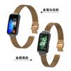 Para pulsera Huawei 10 correa pulsera Huawei 9 acero inoxidable hebilla milanesa metal correa de liberación rápida fabricantes