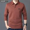 Camiseta de manga larga con precio controlado para hombre, primavera y otoño, casual de negocios, holgada, con solapa, jersey, tipo polo, top PS5131